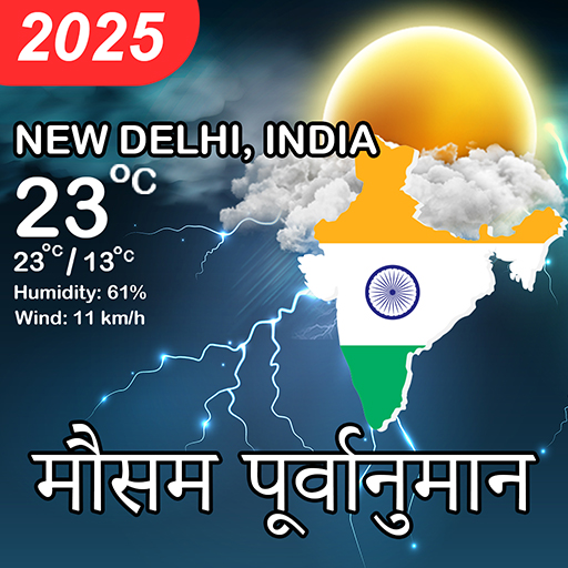 India Weather Live Update 2025