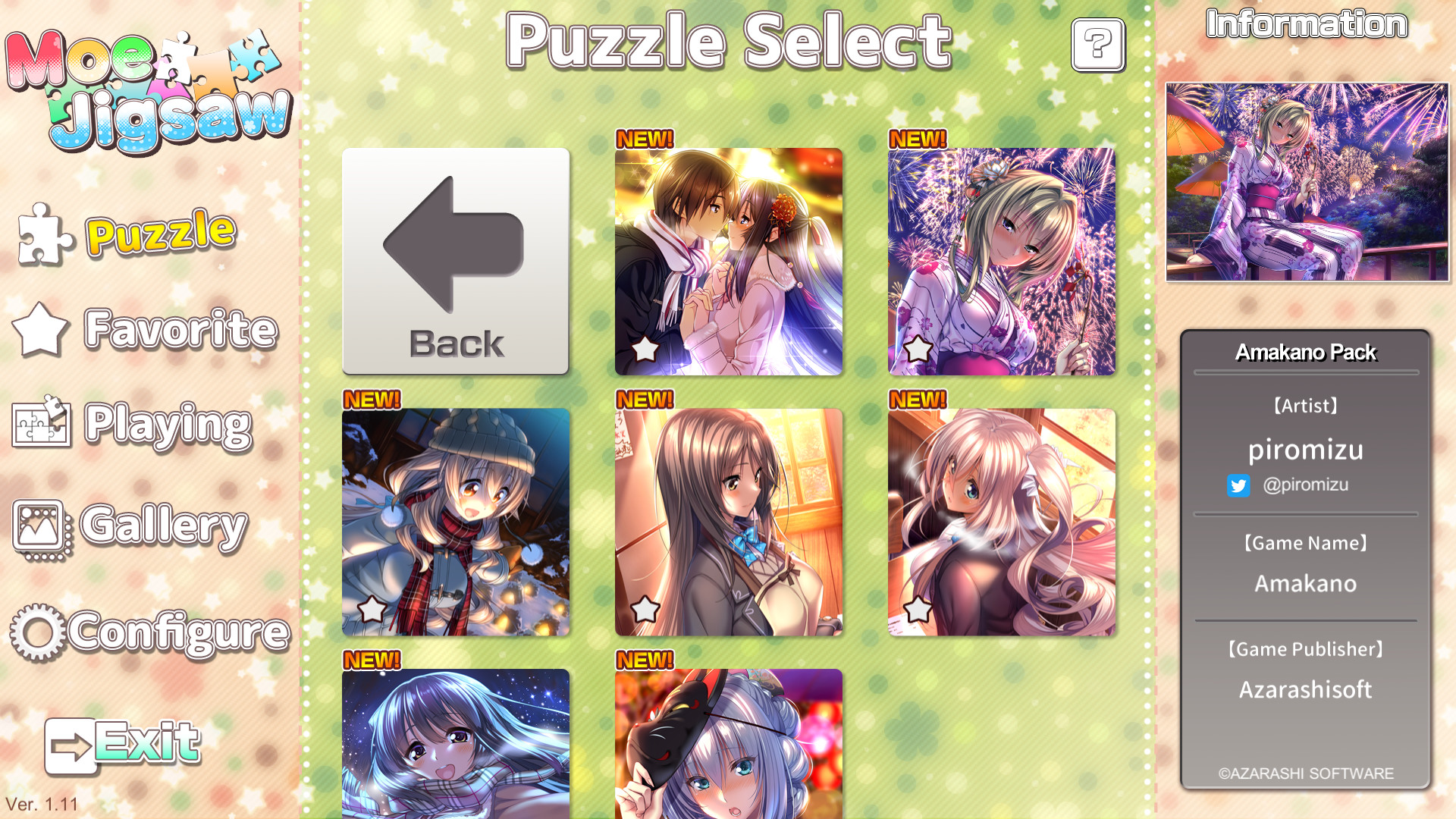 gallery