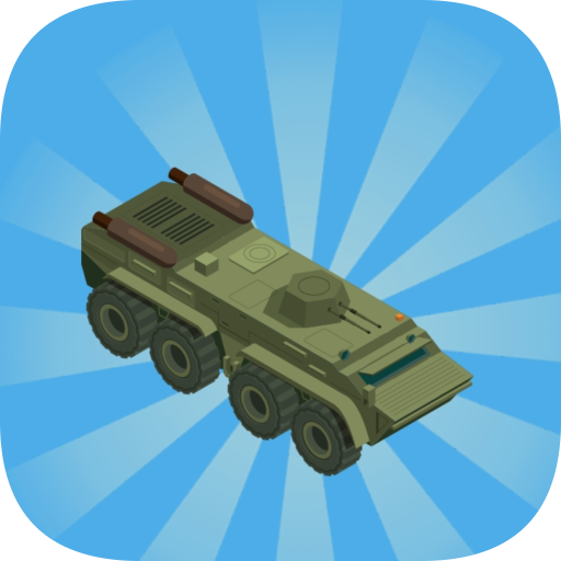 Idle military vehicles