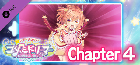 Star Melody Yumemi Dreamer - Chapter 4