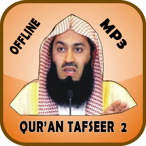 Mufti Menk MP3 - Quran Tafseer