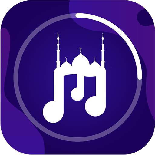 Asheed MP3 - Free Islamic Nasheeds