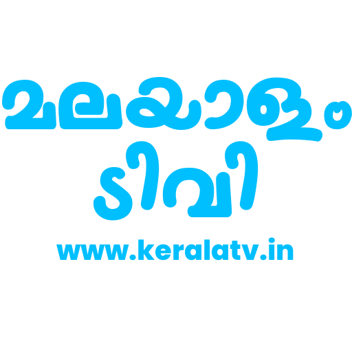 Malayalam OTT Releases