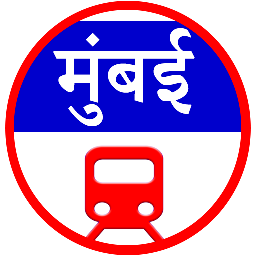 Mumbai Local Train Maps