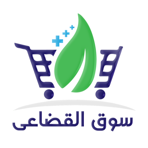 سوق القضاعي
