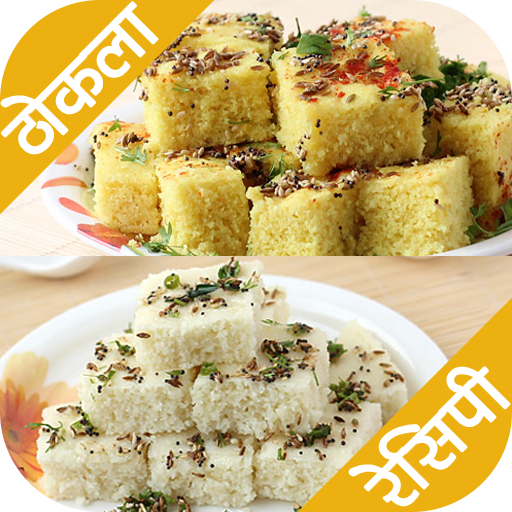 Khaman-Dhokla Recipes (HINDI)