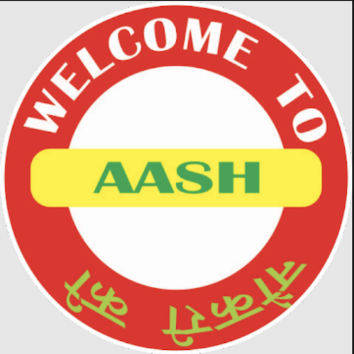 Aash Official By S. K. Jha Sir