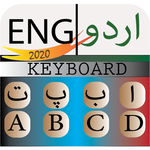 Urdu Keyboard 2020: Urdu Phone