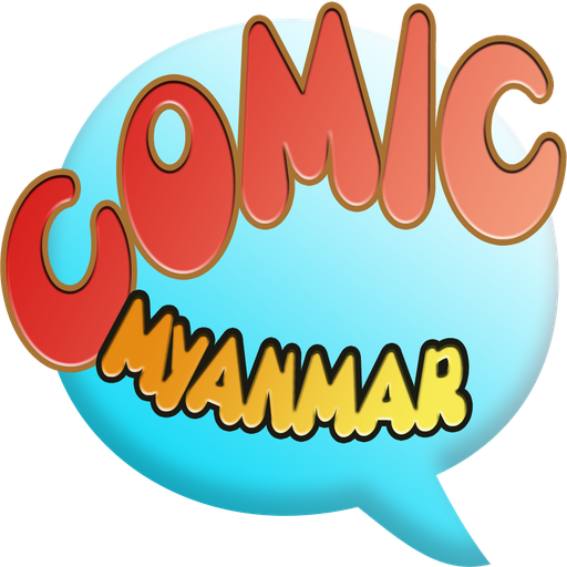 Comics Myanmar