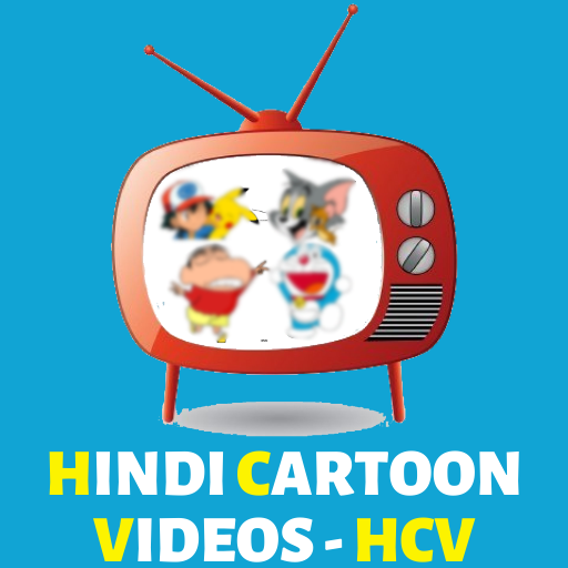 Hindi Cartoon Video Movie  HCV