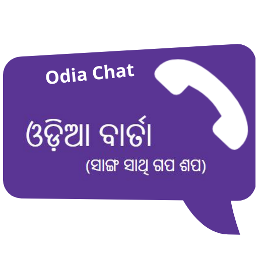 Odia Chat - odia Barta