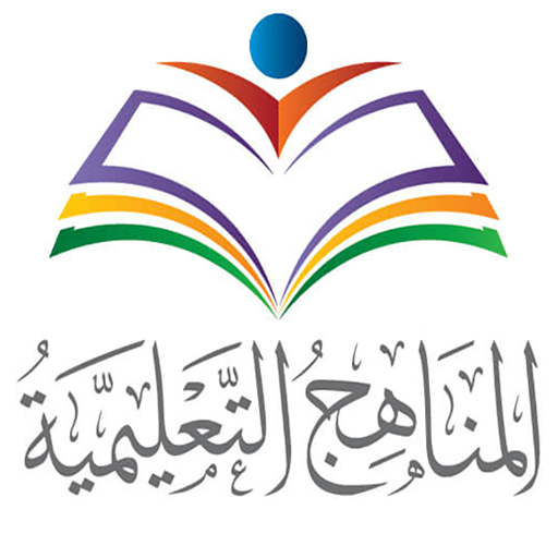 Student Books Egypt