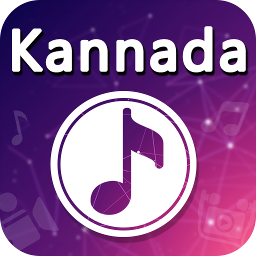 Kannada Video Songs : Kannada 