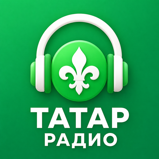 Татарское радио - Татар FM