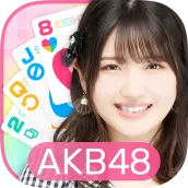 The AKB48's Dobon!