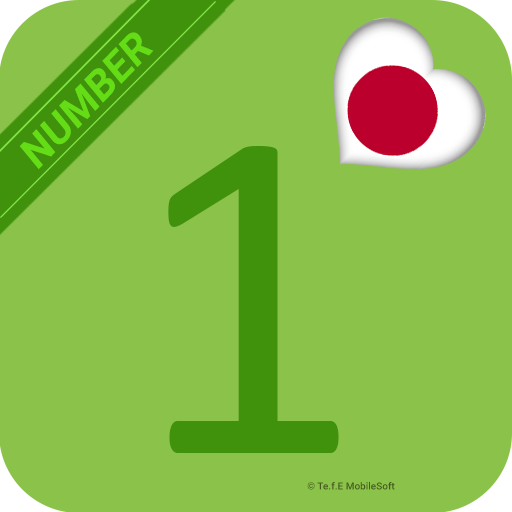 Learn Japanese Number Easily -