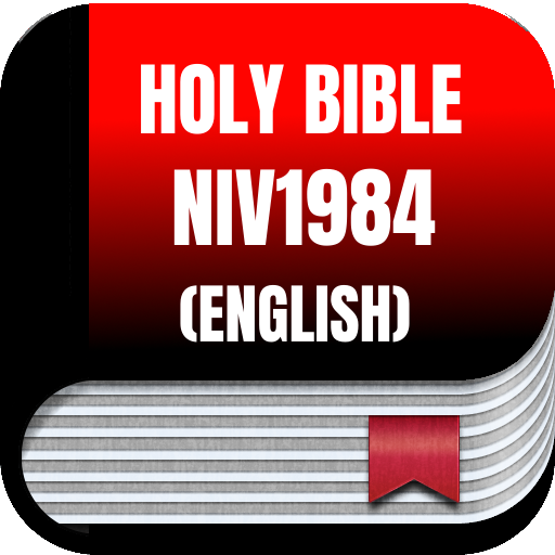 Holy Bible NIV 1984 (English)