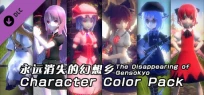 The Disappearing of Gensokyo: Character Color Pack
