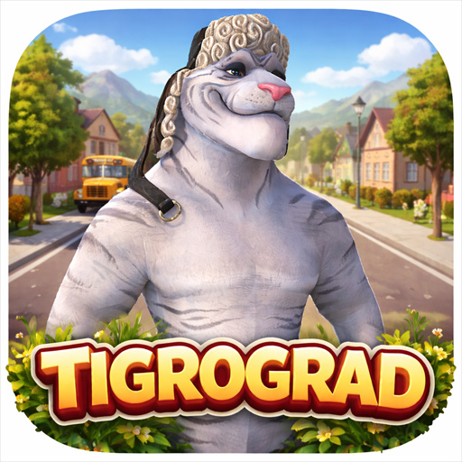 Tigrograd: Serbian Tiger