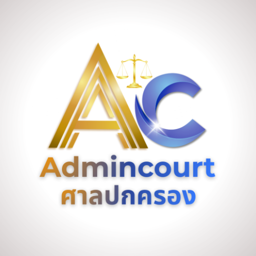 Admincourt