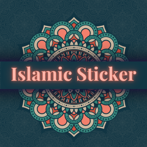 Islamic Stickers & Dua Sticker