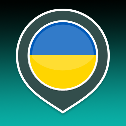 Ukraynaca öğren | Ukraynaca Te