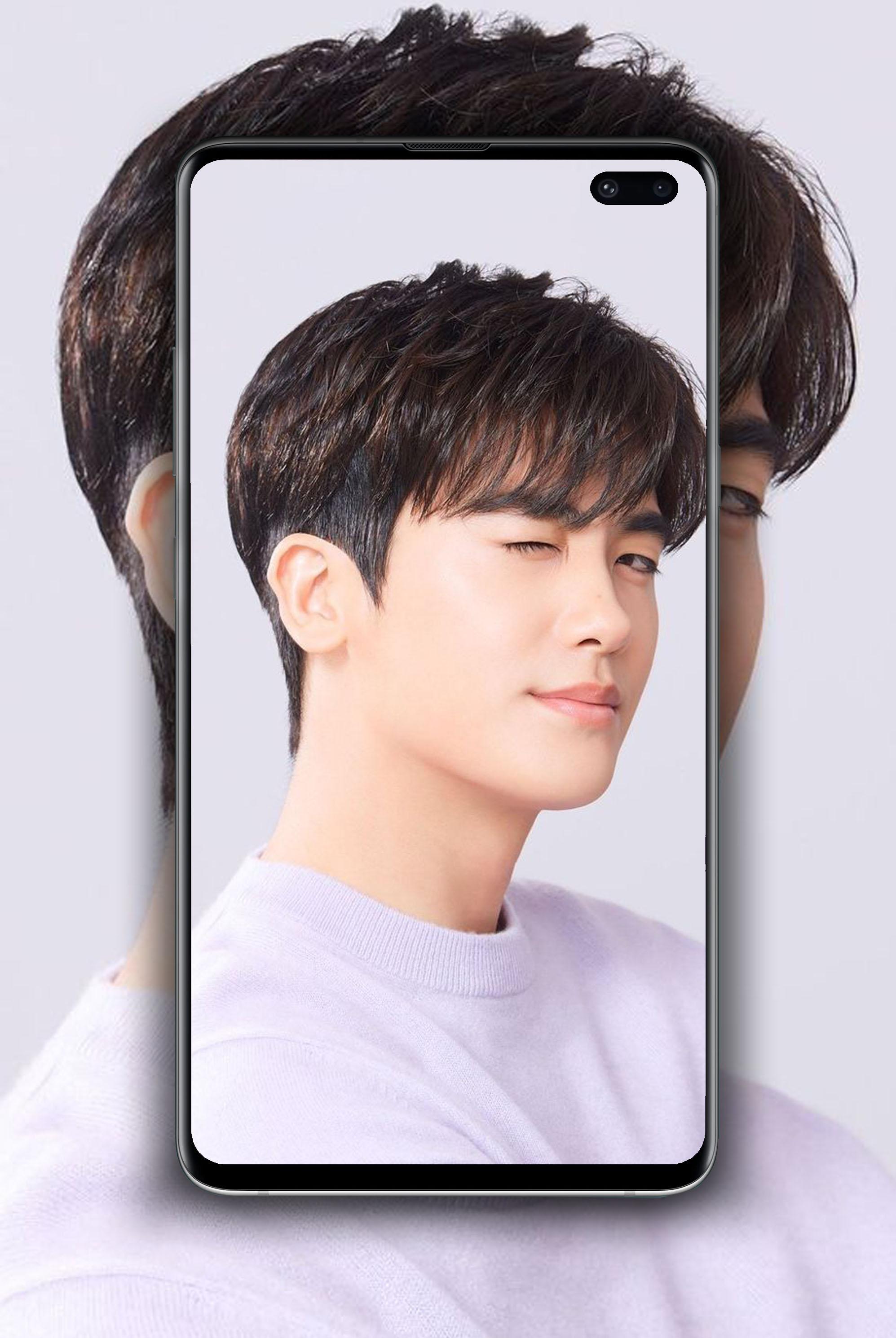 Скачать Park Hyung Sik Wallpaper 2023 на ПК | Официальный представитель  GameLoop