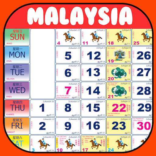 Kalendar Malaysia 2026 Lite