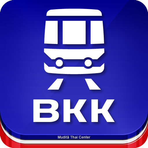 曼谷捷運 - BKK