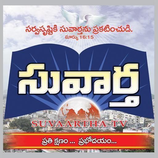 Suvaartha TV