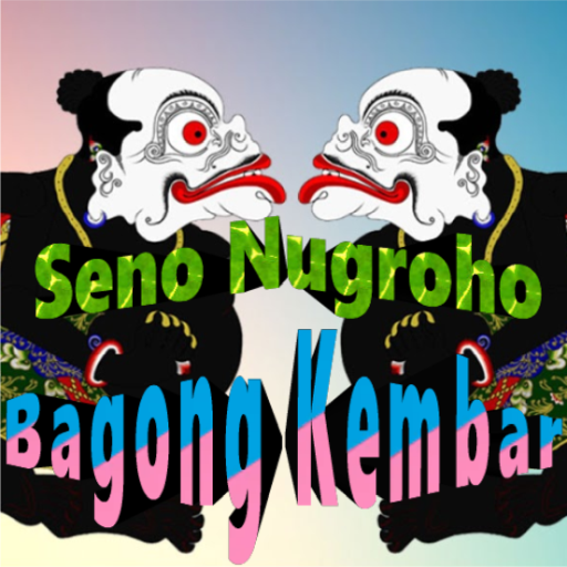 Bagong Kembar Wayang Kulit