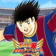 キャプテン翼 ~たたかえドリームチーム~ サッカー ゲーム