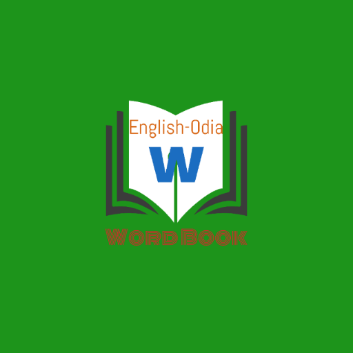 Word Book(English-Odia)