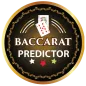 百家樂預測器 (Baccarat Predictor)