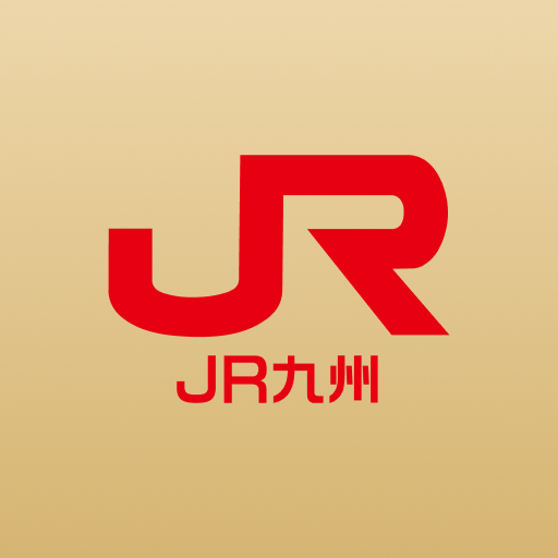 JR九州アプリ
