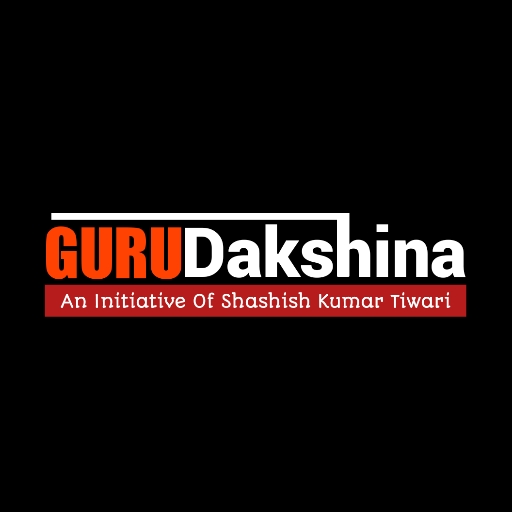 GuruDakshina - Shashish Kumar Tiwari