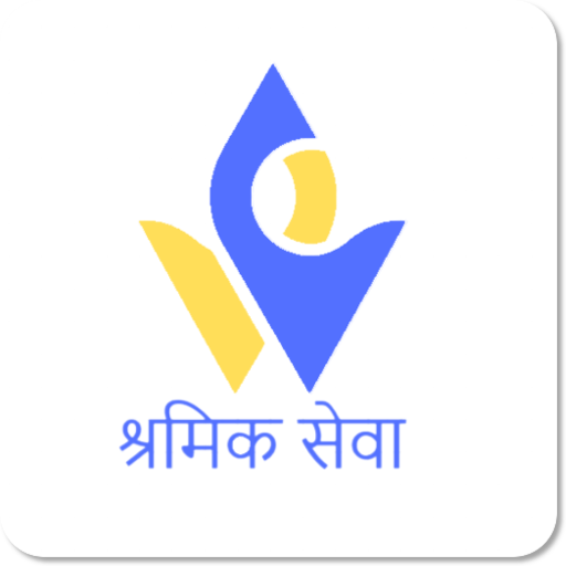 Shramik Seva