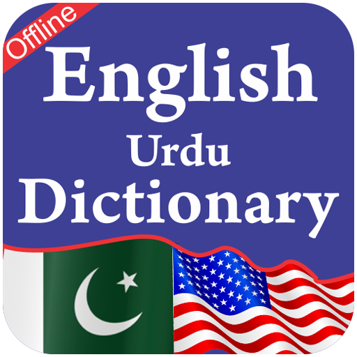 English to Urdu and Urdu to English Dictionary