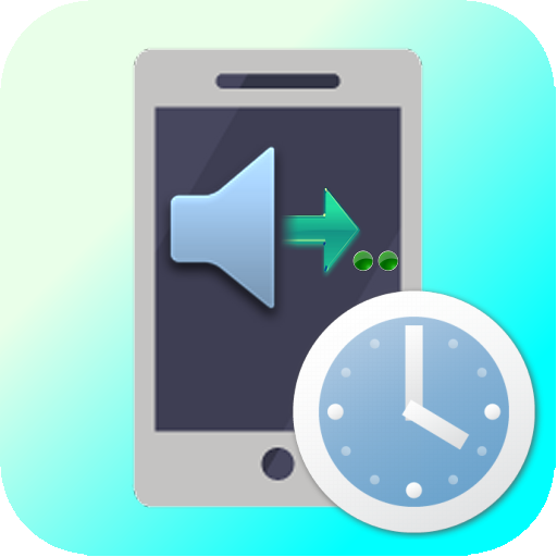 マナーモード切替君