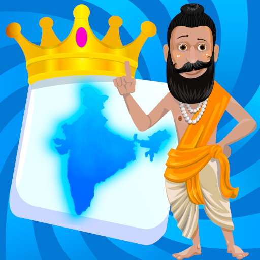 The Great Indian Puzzle Game -