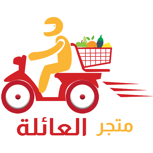 متجر العائلة