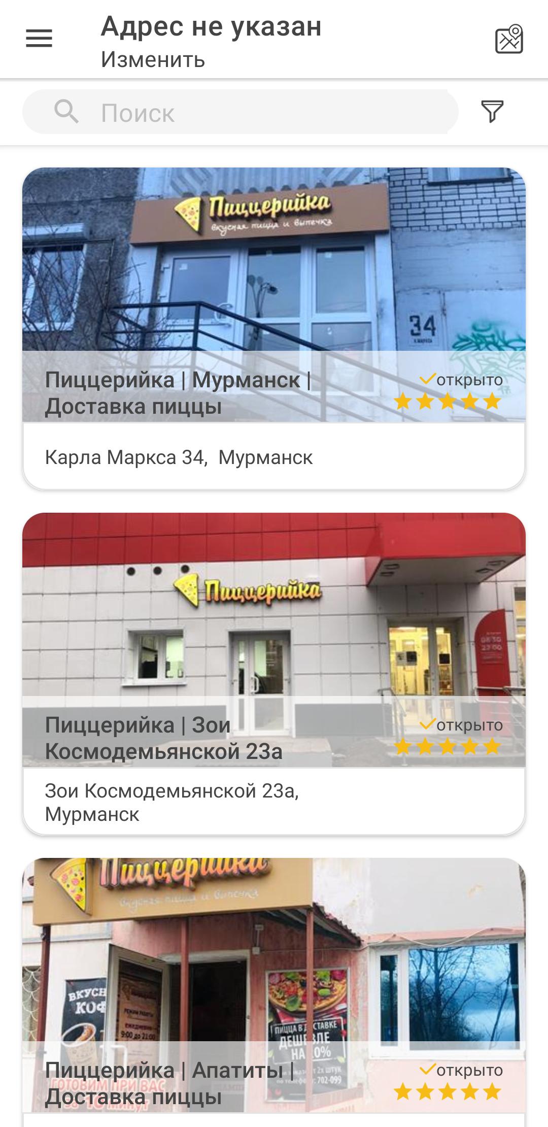 gallery