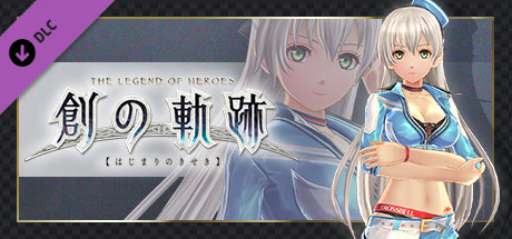 THE LEGEND OF HEROES: HAJIMARI NO KISEKI - Elie's Special Costume "Crossbell Queen"