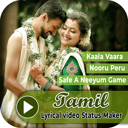 Tamil Lyrical Video Status Mak