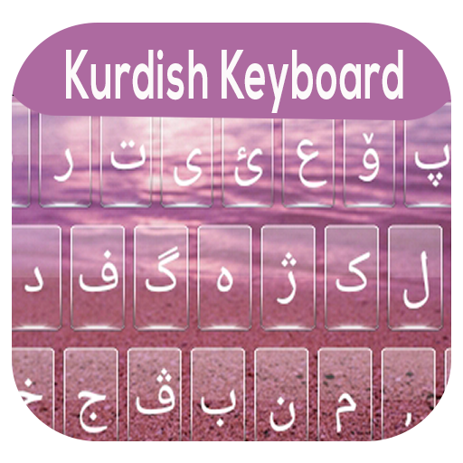 Kurdish Keyboard 2020 - Kurdis