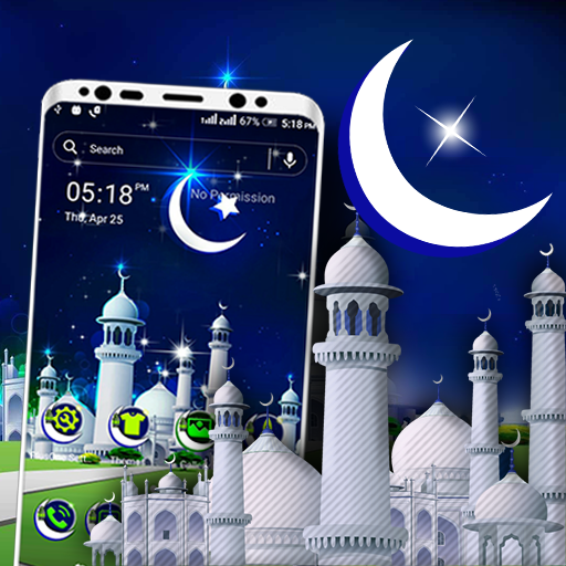 Ramadan Launcher Theme