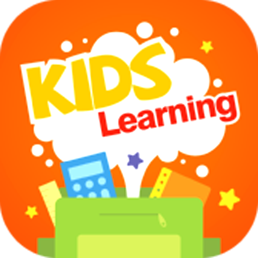 Vinayaga's Junior Learning App