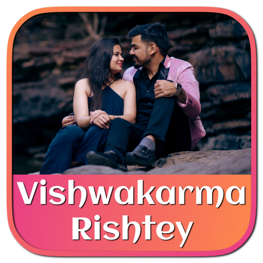Vishwakarma Rishtey Matrimony