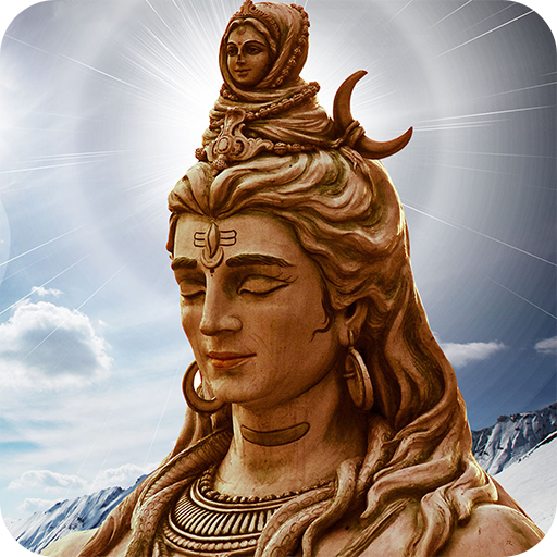 Shiva Songs