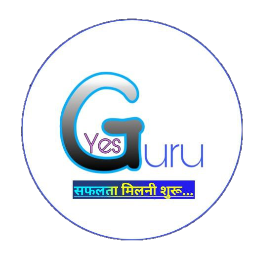 Yes Guru -Test-Series & Course
